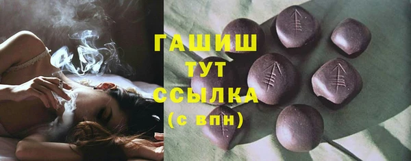 круглые Нефтегорск