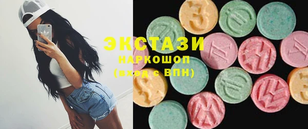 ешки Новозыбков