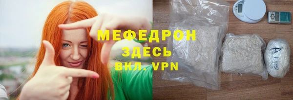 гашишное масло Новодвинск