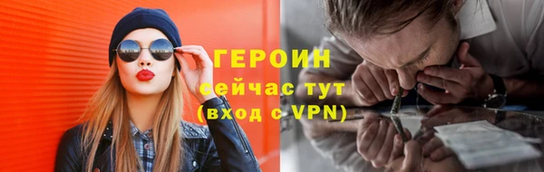 круглые Нефтегорск