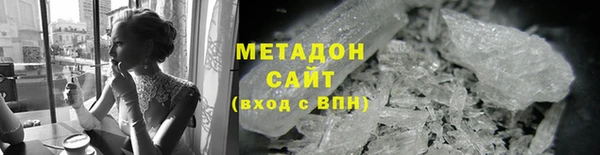 круглые Нефтегорск