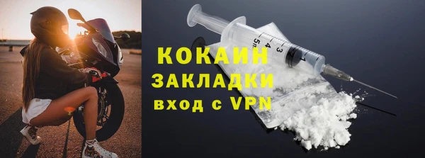 круглые Нефтегорск