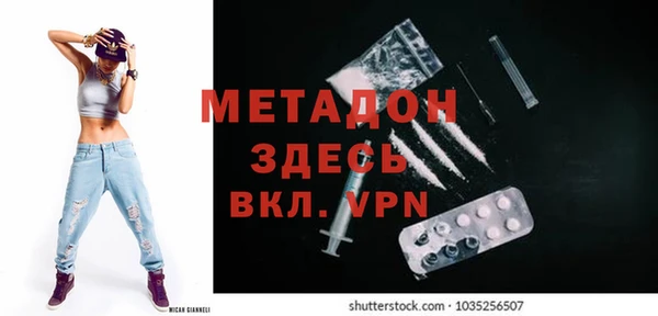 круглые Нефтегорск