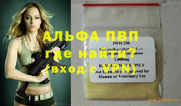 круглые Нефтегорск