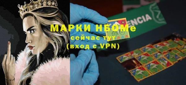 круглые Нефтегорск
