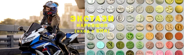 прущие грибы Нея