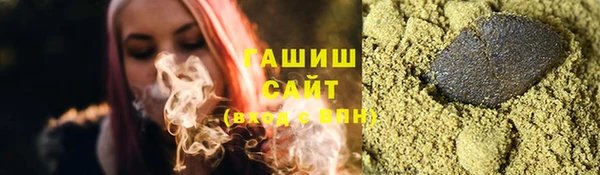бошки Болхов