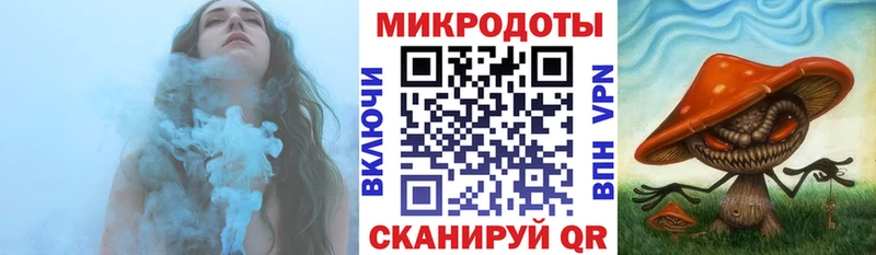Псилоцибиновые грибы ЛСД  Шелехов 